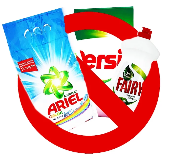 Washing powders in Russia are a complete “deception” - Washing powder, Ecology, Deception, Negative, Marketing