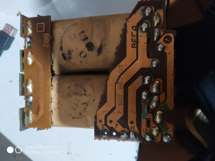 ��� �� �����?