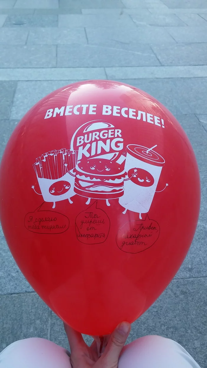 It's more fun together - My, Air balloons, Burger King