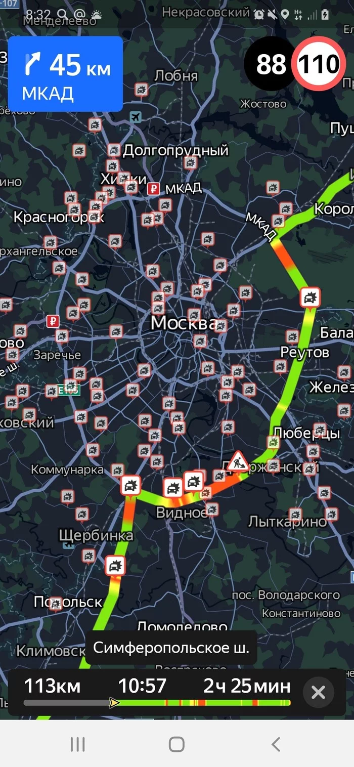 Текущая карта аварий Москвы - Моё, Схема, Авария, Навигатор, Яндекс Карты, Длиннопост