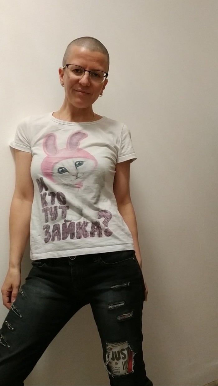 Ещё вчера у меня были волосы...