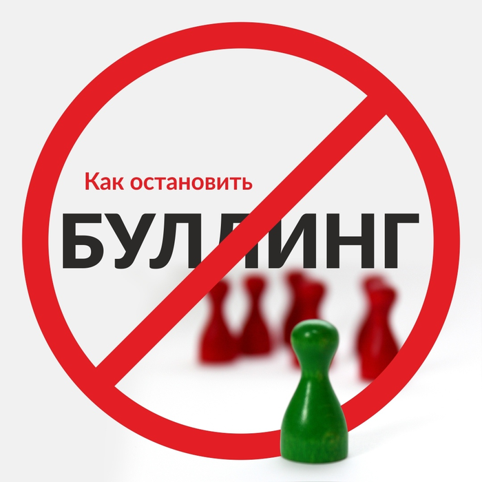 �������. ��� ������?