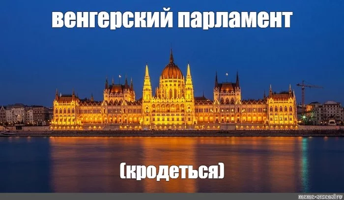 Last call for the New Year. Direct flight from Moscow to Budapest and back for 10 thousand rubles - My, Budapest, Hungary, New Year, Travel planning