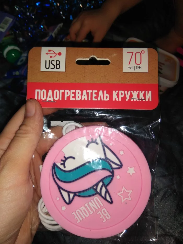 Gift exchange. Cherepovets-Vologda - Longpost, New Year, Secret Santa, Gift exchange report, Gift exchange, My