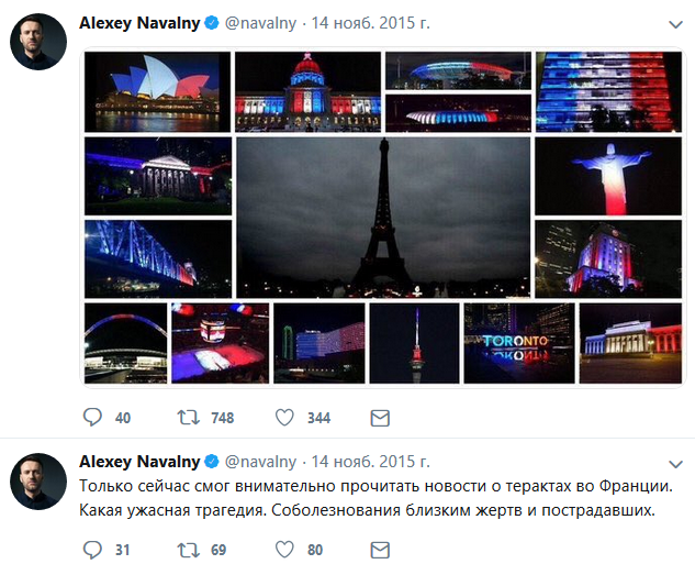 Alexey Navalny: when they shoot in Russia vs when they shoot in France - Politics, Alexey Navalny