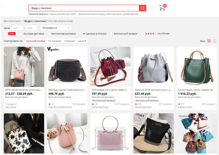 ����� �� ���� �������������� �������� �����