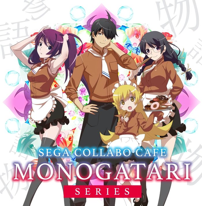 Я бы к ним сходил на пончики)