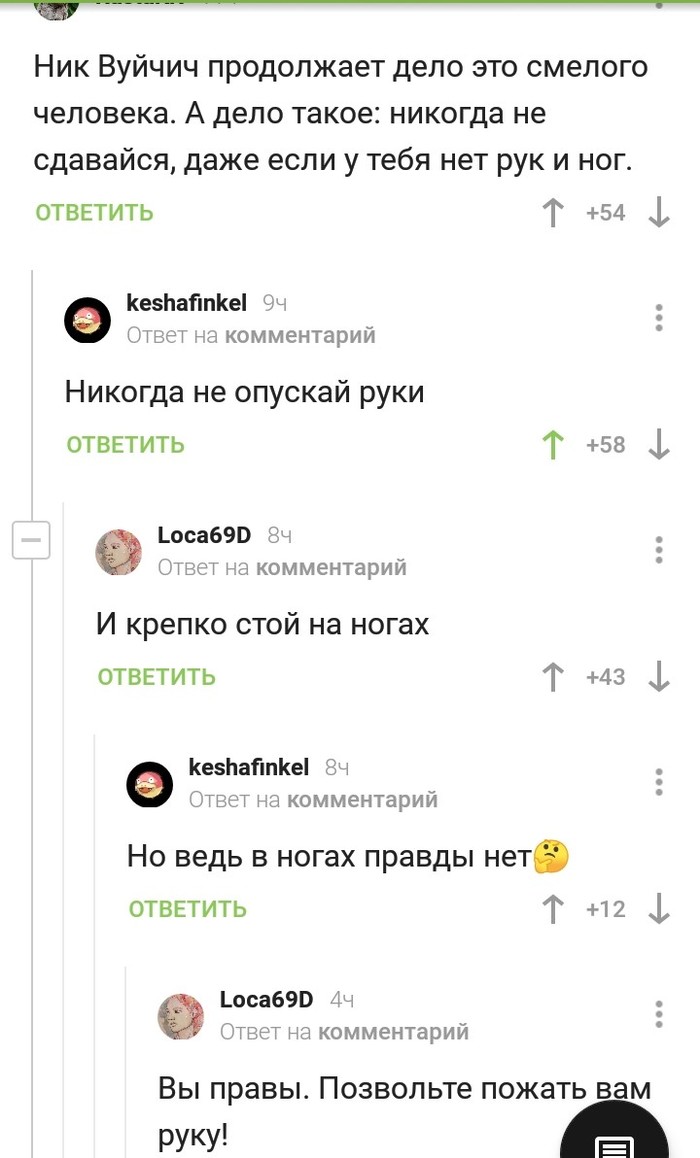  ... , , , 