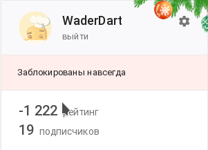 Ответ для Ильдар Авто-подбор! - Моё, Автоподбор, Ответ, Отзыв, Длиннопост