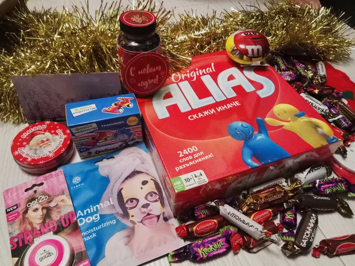 ADM from Saratov to Murom on postal reindeer - My, Gift exchange report, New Year, Longpost, Gift exchange, Secret Santa, New Year's gift exchange