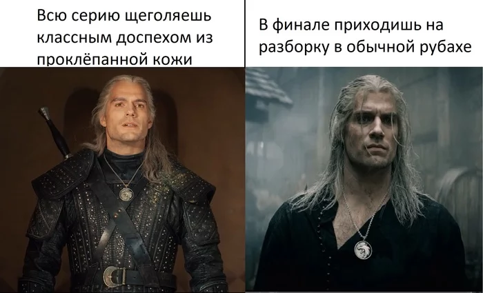 A bit of witcher logic according to Netflix - Witcher, Netflix, Spoiler