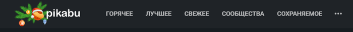   " "? ,  , , 