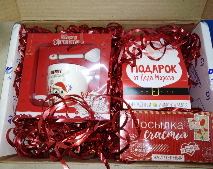 Ох, наверно и я была плохой девочкой...