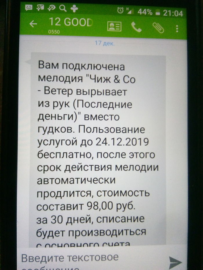         ... ( ) , , ,  , , , 