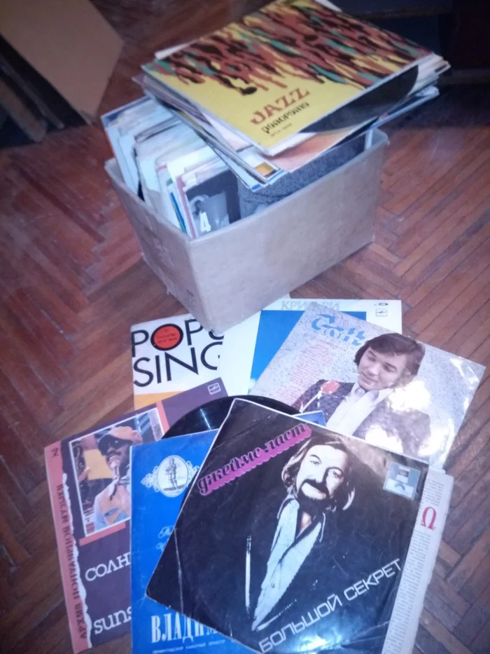 I'll give it away 2 - My, Saint Petersburg, Vinyl records, Is free, Audio