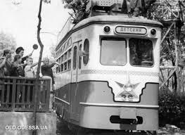 My Odessa. 1950-1960s - My, Childhood, Odessa, Tram, Funicular, Story, Longpost