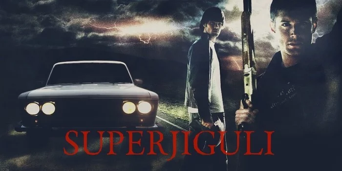 Promo for the new season of supers - My, Movies, Serials, Supernatural