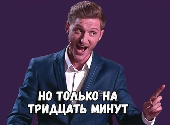 Further paid)) - Pavel Volya, In contact with, Longpost