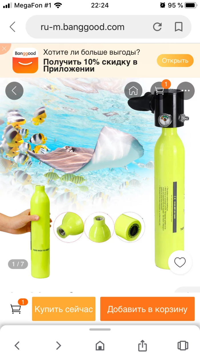 Mini balcony with oxygen. Who used this? Is it worth taking? - Scuba diver, Under the water, Oxygen cylinder, Sea