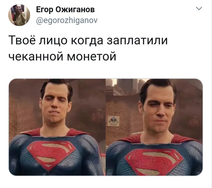 Toss a coin to your Witcher