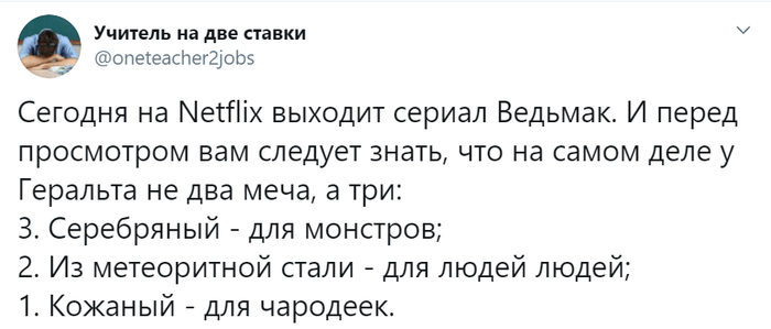 ��� ������ ��������