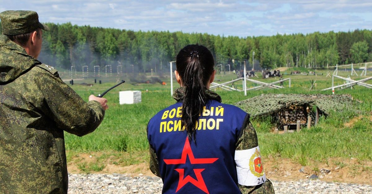 Психологическия военного. Военный психолог. Психологическая подготовка военнослужащих. Психолог в армии. Морально-психологическое обеспечение военнослужащих.