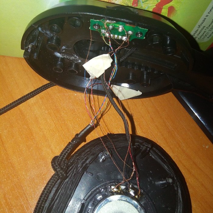 � ���� ���� �������� ergo vm-629?