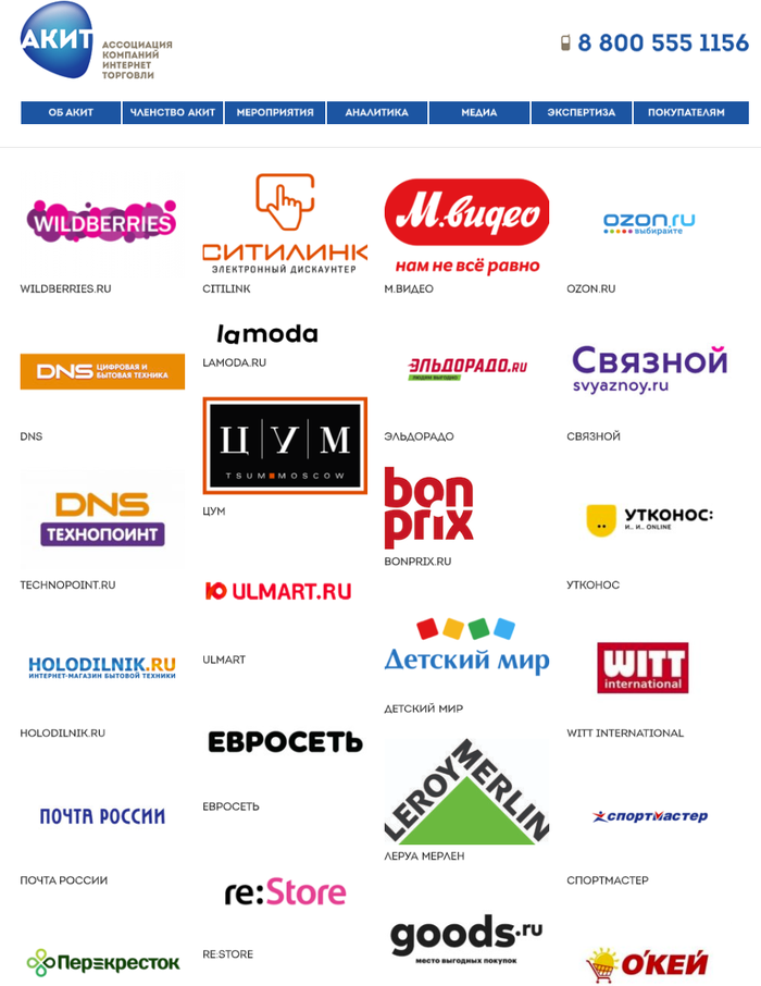 ������ ������� ������� ��� ������� �������� �� �����