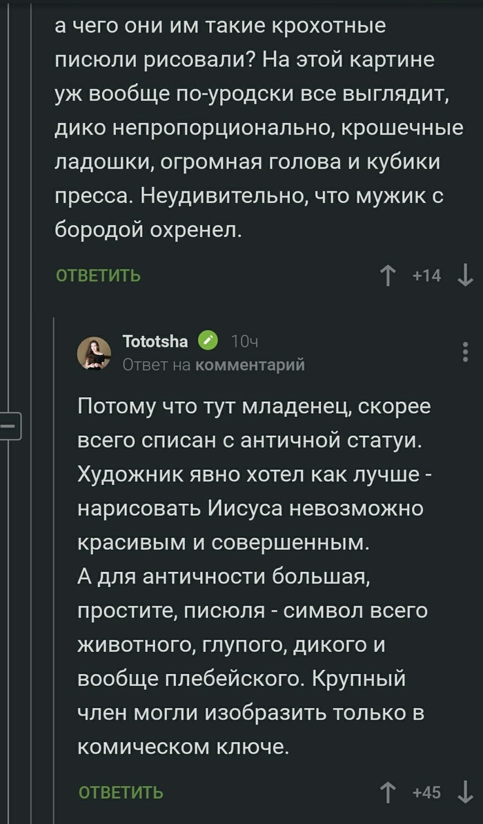   ,  , , 