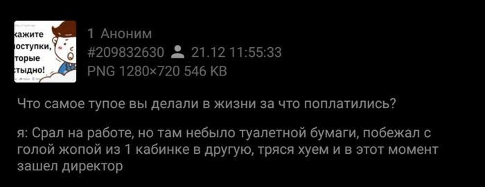 �������...