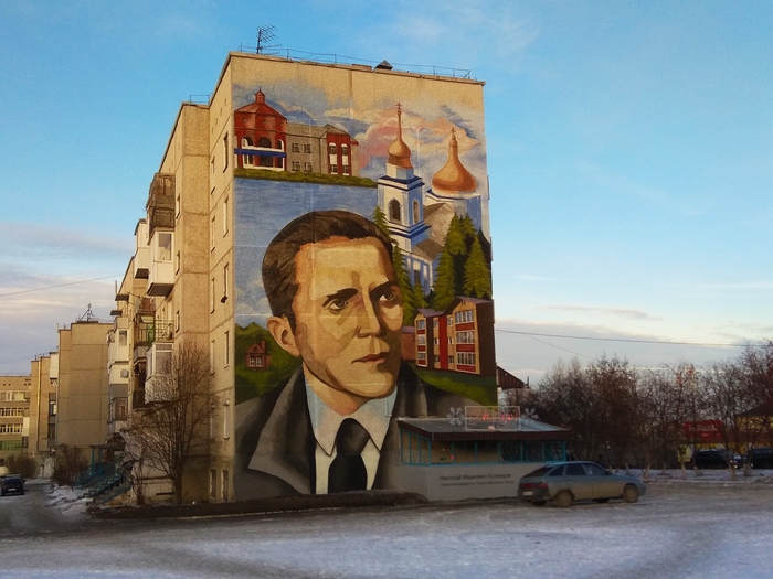  (    -)   ,     #113