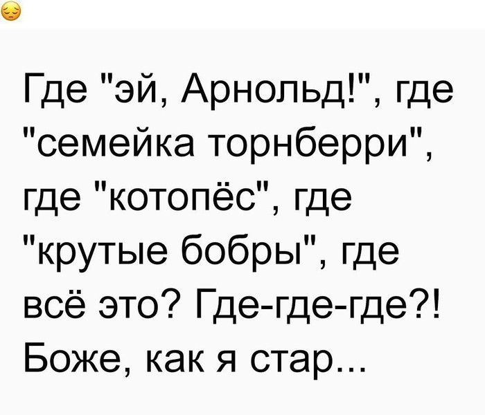  "" ...  (),  ,   , Nickelodeon, 
