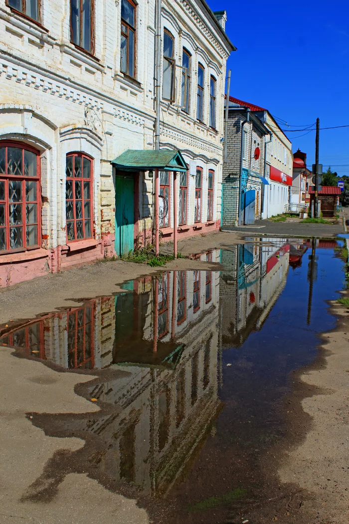 Reflection - My, Cities of Russia, Mariinsky Posad