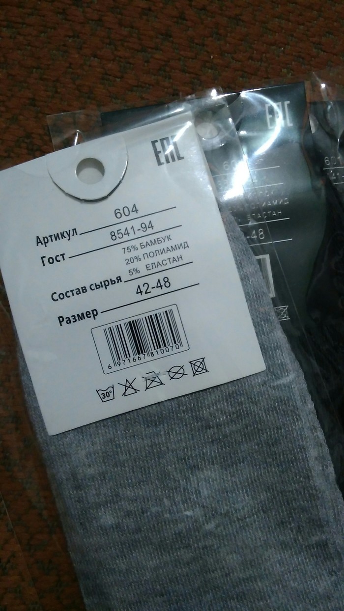   , , , 