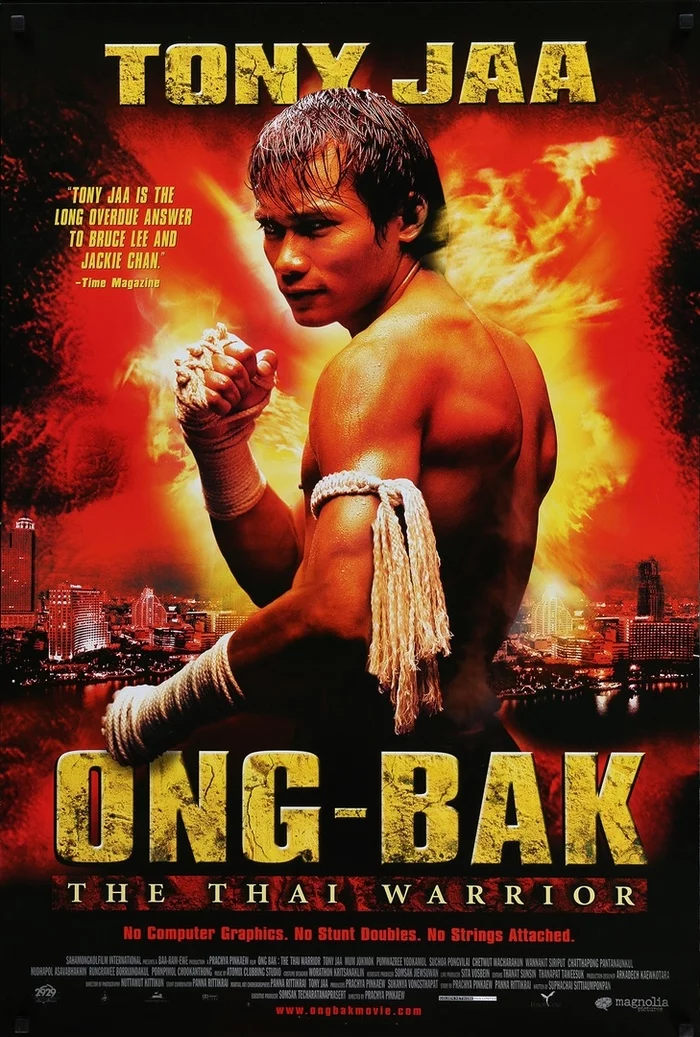 Interesting facts about the film Ong Bak (2003) - Ong Bak, Tony Jaa, Thai boxing, Thai cinema, Asian cinema, Martial arts, Interesting facts about cinema, Video, Longpost