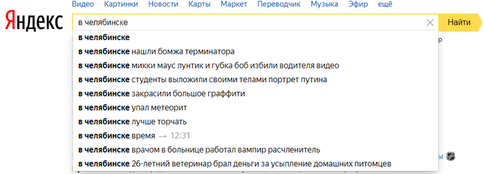 ���������...