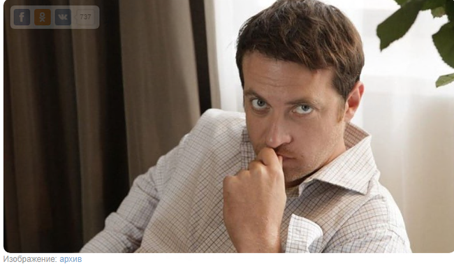 ��� ����� ������, ��� ��� ���������