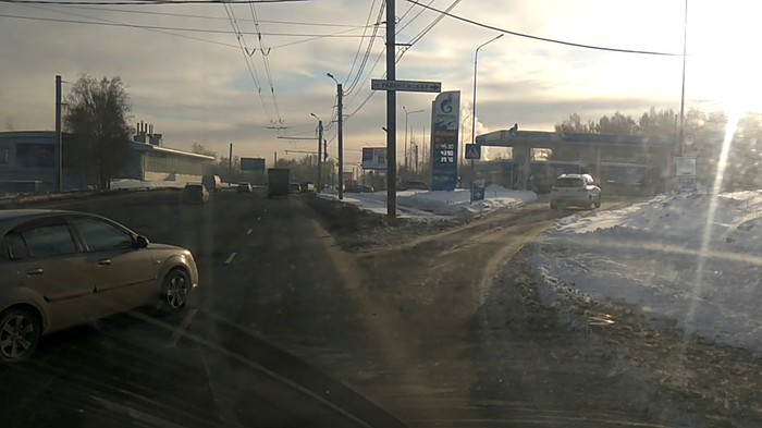 Есть ещё Люди