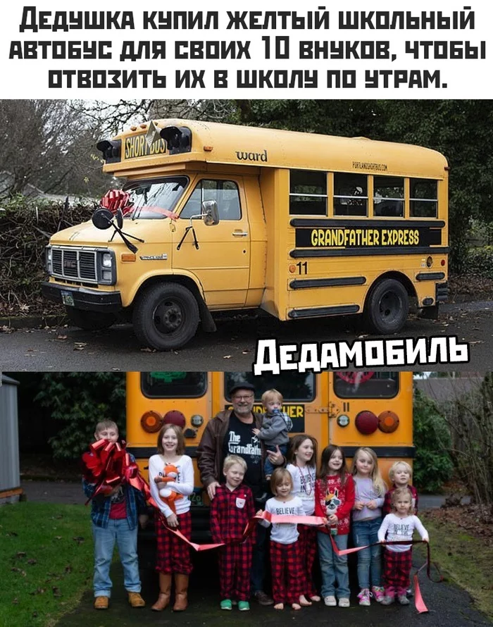 Grandfather - Grandfather, Bus, Picture with text