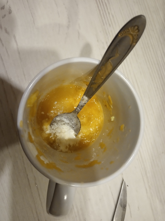 Мандариноферон