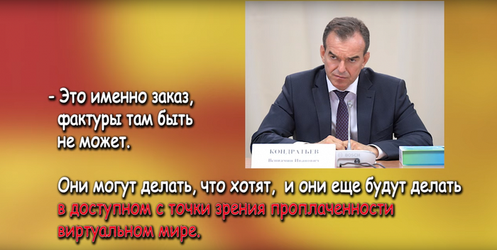   -,    , ,  , ,  , -,  