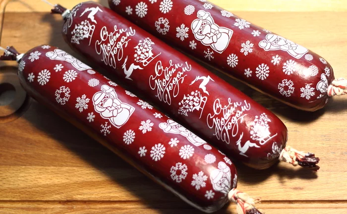 Poltava sausage as a gift for the New Year - New Year, Presents, Recipe, Longpost, Cooking, Meat, Sausage, My
