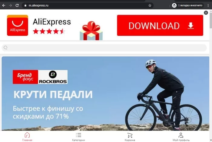 How to view all your orders on Aliexpress.com - AliExpress, Order, Search, Personal Area