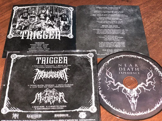 TRIGGER / MONSALVAT / THE MUTILATOR - Near Death Experience - (2019) - Requiem Distribution - Моё, Trigger, Death Metal, Видео, Длиннопост