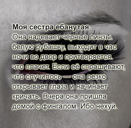 Итоги зазагод или чччерез 600 метров съезд КПСС... - Моё, Политика, Владимир Путин, Юмор, Мемы, Новый Год, Длиннопост