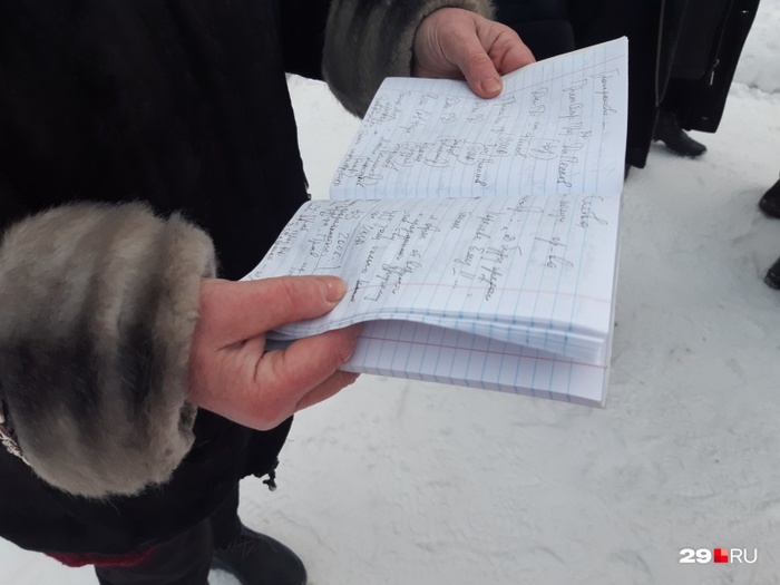 Когда розыгрыш зашёл слишком далеко