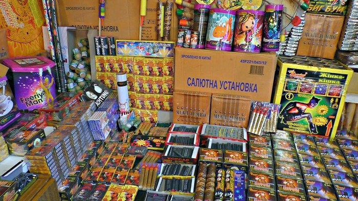 ���� ������� ��?