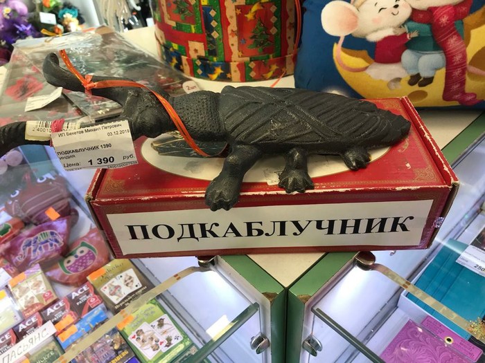  , , 