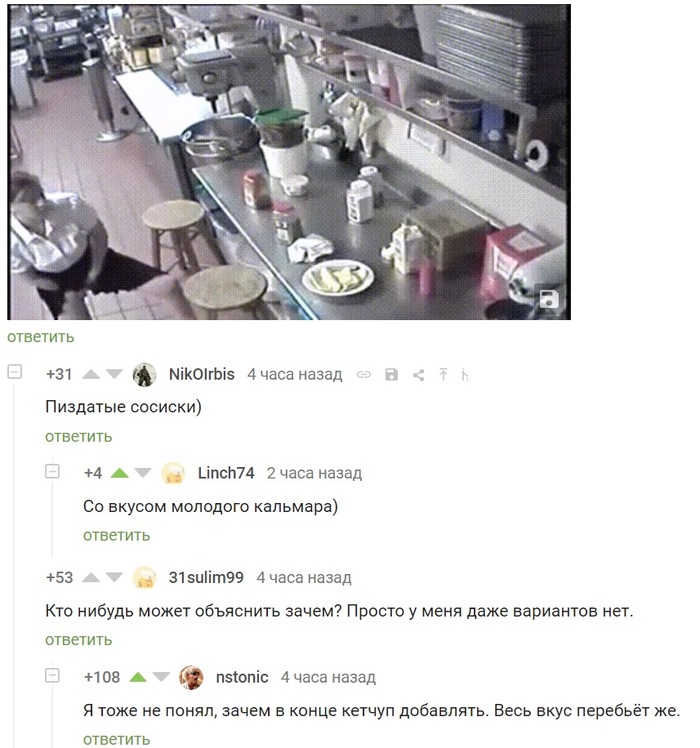  , ,   , , 