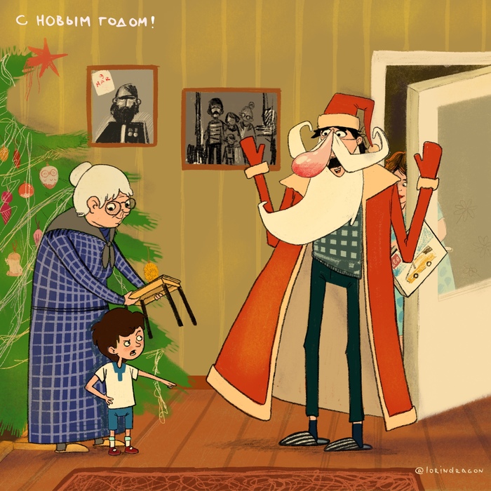 � ����� �����!